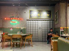 -西关明记肠粉(荔枝湾店)