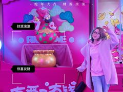 -万达影城(CBD万达广场IMAX店)