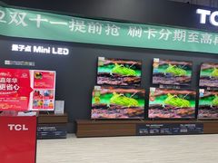 -苏宁易购(Suning Elec池州长江路店)