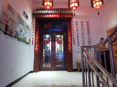 -杨家火锅(国美店)