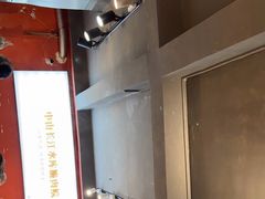 -鱼醉无骨鱼·中山脆肉鲩(荔湾路店)