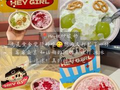 -即墨老公社·海肠捞饭大王(古城店)