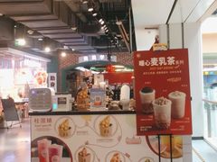 -桂源铺(鹿城路西站美美商场店)