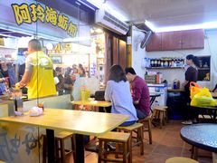 用餐区-老闽味沙茶面·姜母鸭(传承35年曾厝垵店)