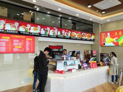 -真豪佳(万达店)