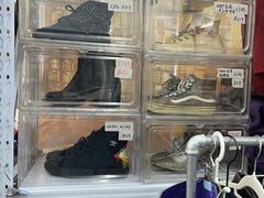 -三兔二手循环商店