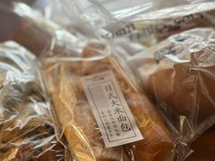 -开心草帽(文化西路店)