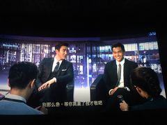 iphone_upload_pic-博纳国际影城(茂业天地IMAX店)