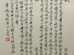 -徐汇艺术馆