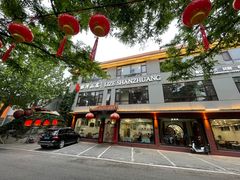 -丽泽山庄·生态怀柔菜·虹鳟鱼(红螺寺店)