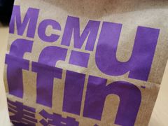 -麦当劳(常州西瀛里店)