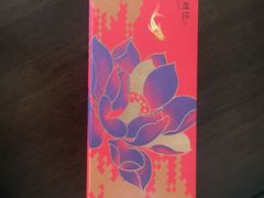 -南宋胡记(杭州体育场路店)