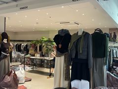 -意法服饰城