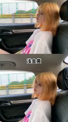 -崇尚GAVIN STYLE