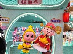 -松雷商业(南岗店)