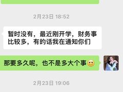 -奥兰熊科技中心(曲江校区)