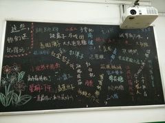 -做了不起的80后