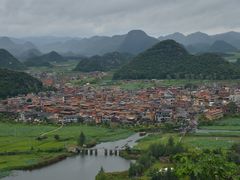 -普者黑风景区-青龙山