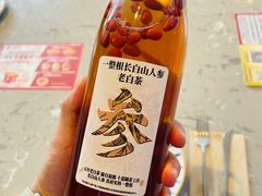 -必胜客(京东天虹店)