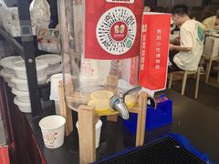 -丝恋丝娃娃(金阳国贸店)
