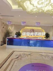 -昆明梦想医疗美容医院