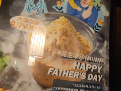 -捞王猪肚鸡火锅(昆山店)