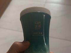 -第戎蛋糕(恒隆广场店)