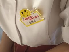 -海底捞火锅(汇一城店)