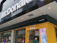 -麦当劳(武商建二店)