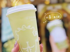 -茶力的小怪兽(梅林卓悦汇店)