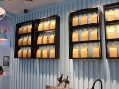 -BLEUSKA布乳斯佳冰淇淋(金沙印象城店)