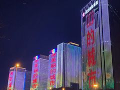 -济南喜来登酒店