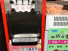 -亿诣蝎府炸酱面羊蝎子火锅(酷车小镇店)