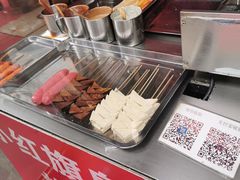 -小红旗臭豆腐炸冷面(万达店)