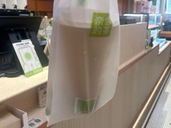 -奈雪的茶(领展中心城店)