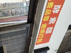 -老仓醋米线(万达店)