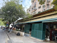 -李记清真馆(打钉巷店)