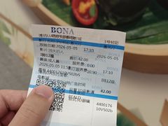 -博纳UA东方宝泰电影城