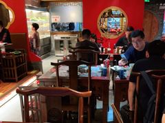 大堂-京元盛铜锅涮肉(上海总店)