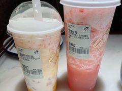 -喜茶(珠海华发商都店)