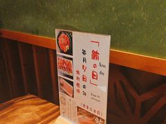 -希望日本料理(保利香槟花园店)