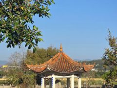 -和顺古镇