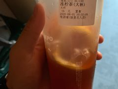 -桂桂茶(恒基名人店)