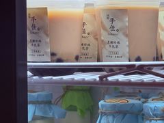 -手佳·水疗汇(嘉益店)