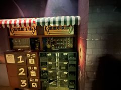 -逃脱反斗城沉浸剧情密室(北京路店)