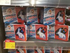-blt精品超市(南京环宇城店)