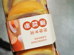 -Olé精品超市(苏州中心店)