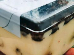 -Pantry's Best派悦坊蛋糕(K11购物艺术中心店)