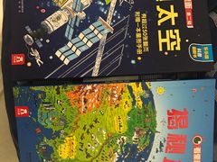 -必胜客(五道口店)