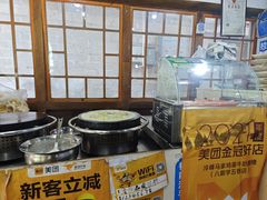 -冷峰马家鸡蛋牛奶醪糟(八朗学五巷店)